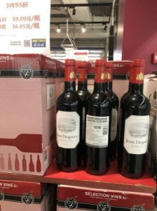​鹰贵酒庄 古堡干红葡萄酒多少钱(鹰贵酒庄价格)