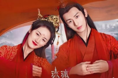 ​璇玑是什么电视剧里的（璇玑出自哪部电视剧）