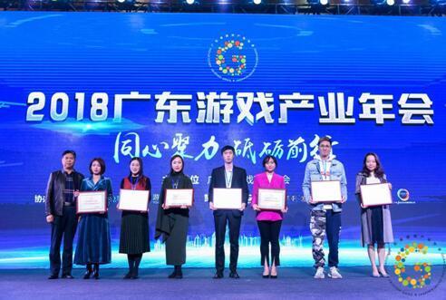 《细胞大作战》获金钻榜优秀功能游戏奖三七互娱积极承担社会责任