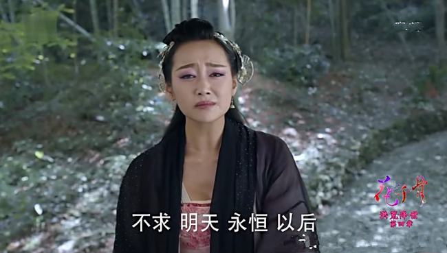 花千骨最后为什么只能醒一会儿(花千骨中的角色排名)