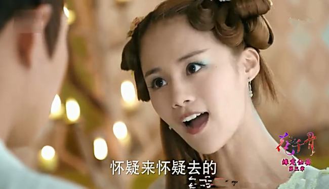 花千骨最后为什么只能醒一会儿(花千骨中的角色排名)