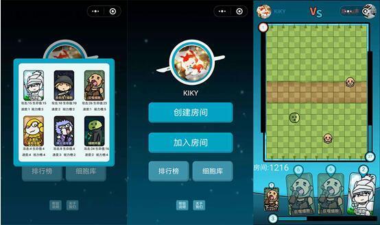 《细胞大作战》获金钻榜优秀功能游戏奖三七互娱积极承担社会责任
