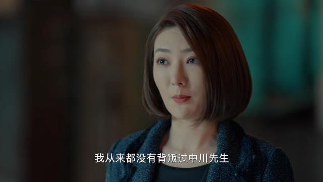 《黄金瞳》大结局，仍有四个未解之谜，难道还有第二季？
