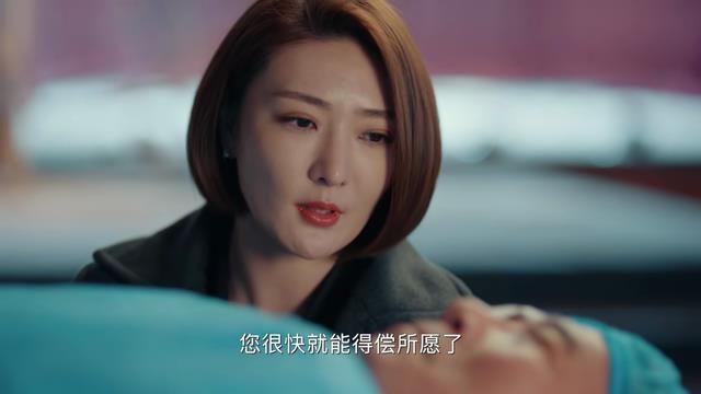 《黄金瞳》大结局，仍有四个未解之谜，难道还有第二季？