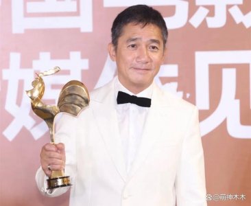 ​金鸡奖评选过程遭质疑，连续两届提前泄露获奖名单，网友呼吁彻查