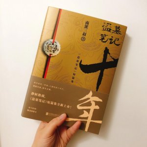 ​大尺度美剧推荐（十大HBO出品大尺度美剧）