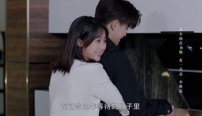 ​顾川是哪部电视剧的人物(顾川最后变成正常人了吗)