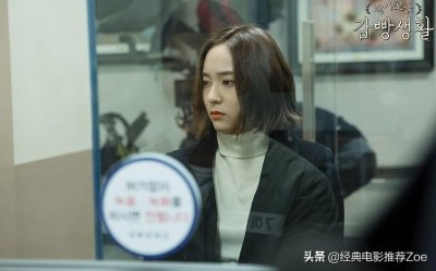 ​郑秀晶电视剧作品有哪些？(你都看过没？)