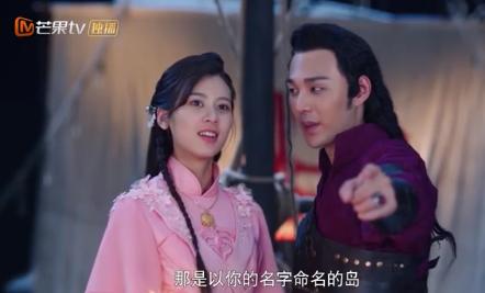 花千骨翻拍阵容（花千骨导演执导）(3)