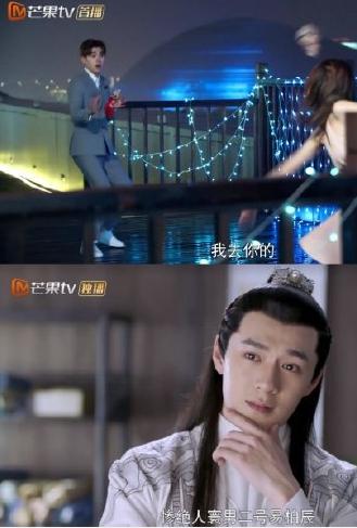 花千骨翻拍阵容（花千骨导演执导）(7)