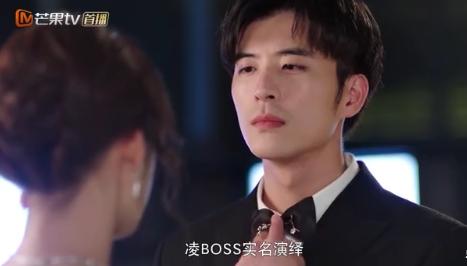 花千骨翻拍阵容（花千骨导演执导）(4)