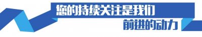 ​郑州今日缘何大雾弥漫，何时消散？权威解读来了