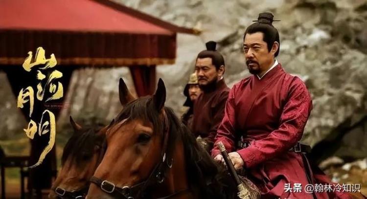 明朝徐达结局「山河月明徐达最后的结局如何真的是被朱元璋赐死的么」
