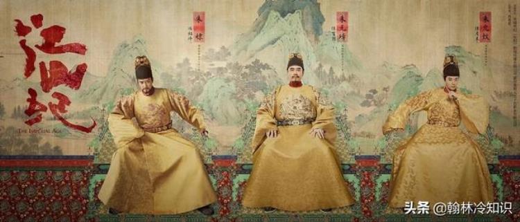 明朝徐达结局「山河月明徐达最后的结局如何真的是被朱元璋赐死的么」