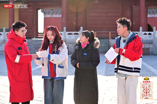 《最美中轴线》第二季新春伊始圆满收官