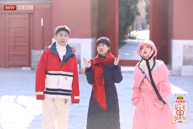 《最美中轴线》第二季新春伊始圆满收官