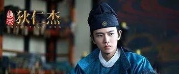 白宇演过的电视剧有哪些(白宇演的电视剧) 白宇 第2张