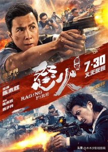 ​推荐:20部近十年猫眼评分8.0以上＂香港动作电影＂榜单,你看过几部
