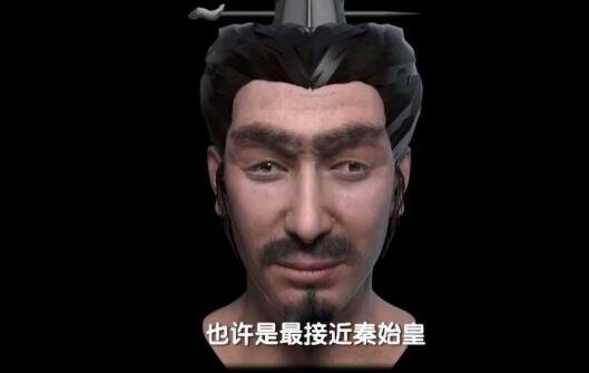 赵姬长相复原图片