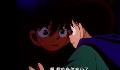 ​名侦探柯南好看吗(名侦探柯南剧场版好看的几部)