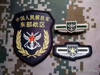 ​十三个集团军的前世今生——第71集团军