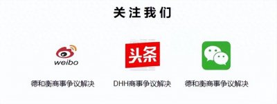 ​民间借贷中职业放贷人的民事认定标准探析