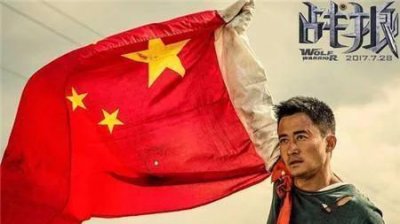 ​沈腾是百亿票房演员吗(沈腾百亿票房是哪几部电影)