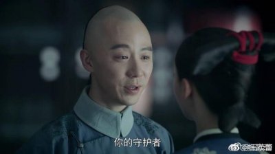 ​延禧攻略袁春望结局（因为袁春望其实是太后的儿子）