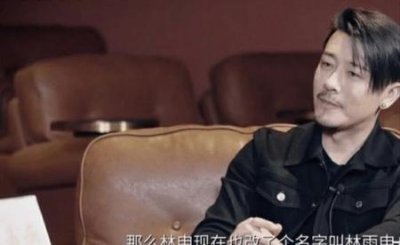 ​林雨申电视剧张无忌(倚天屠龙记张无忌他妈)