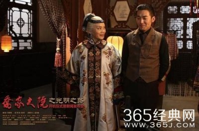 ​乔映霁简介真实历史（诚忠堂乔映霁结局简介）