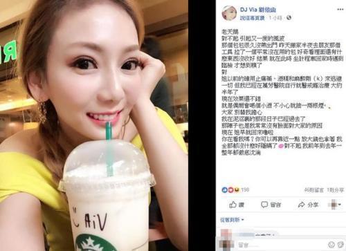 “太阳花女王”刘乔安的这几年