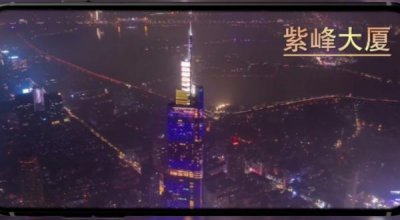 ​带你玩转南京十大网红打卡点