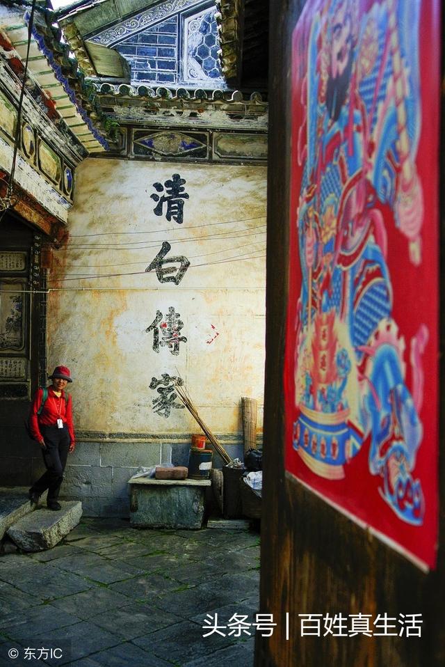 潘长江近年拍的八部电影(今年潘长江的贺岁片在河北邯郸拍摄)(3)