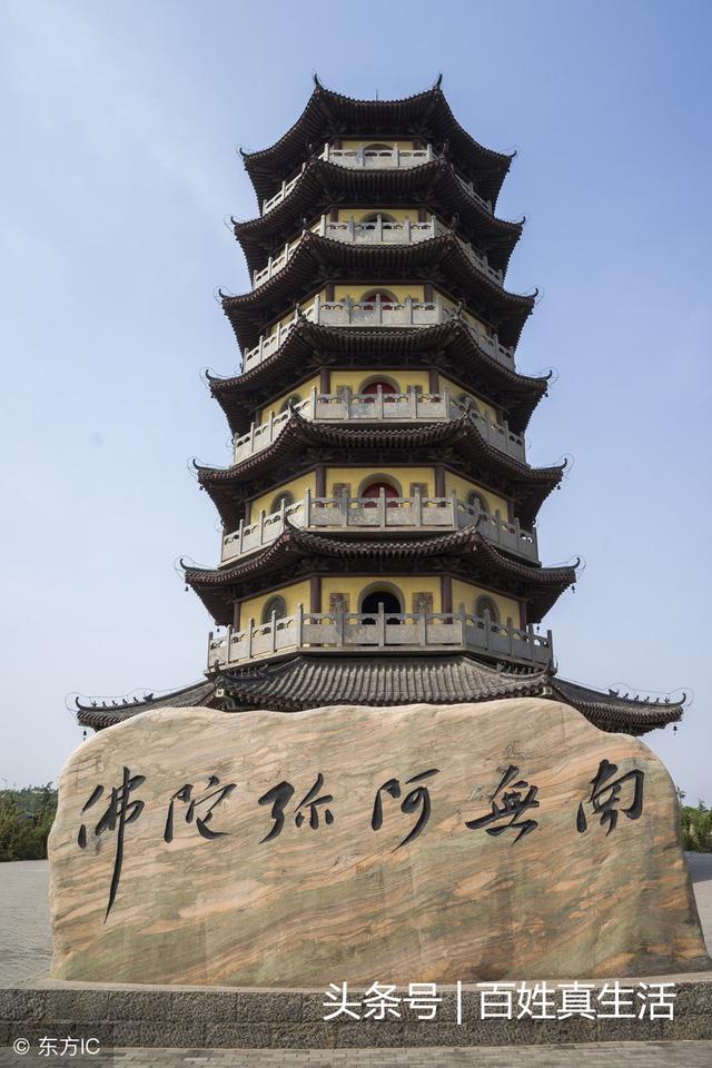 潘长江近年拍的八部电影(今年潘长江的贺岁片在河北邯郸拍摄)(10)