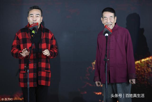 潘长江近年拍的八部电影(今年潘长江的贺岁片在河北邯郸拍摄)(5)