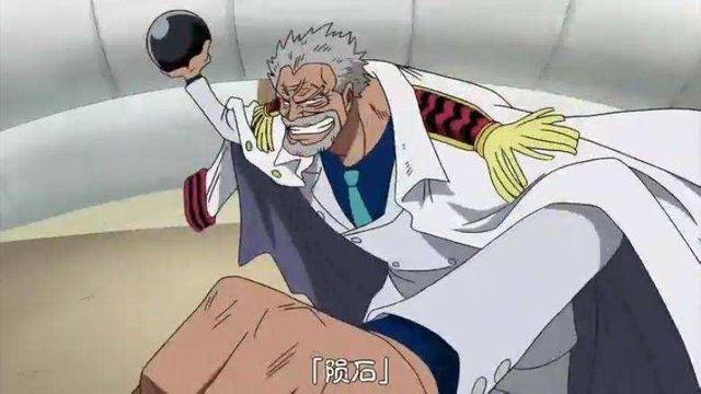 海贼王1037话神秘果实(又一个垃圾顶级果实出现)(4)