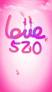 ​520我爱你表白日图片，情人节精美壁纸头像素材