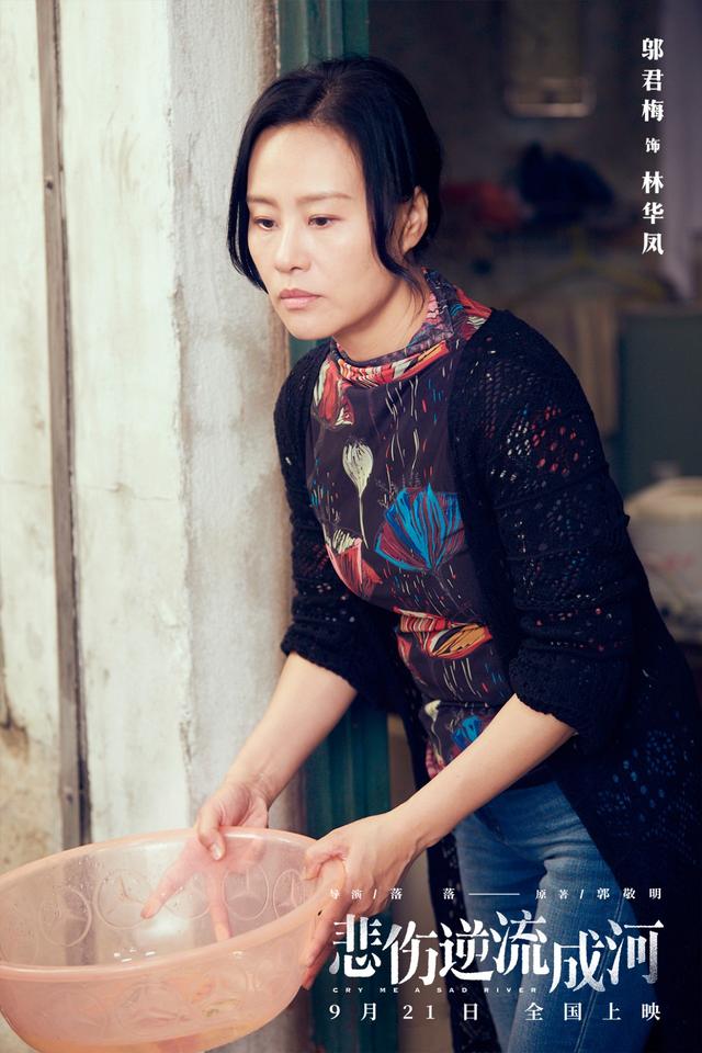 郭敬明电影作品豆瓣评分（郭敬明电影宇宙最佳）(8)