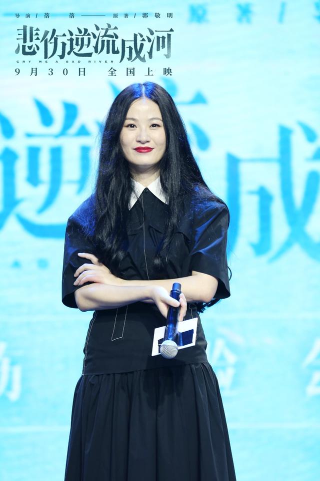 郭敬明电影作品豆瓣评分（郭敬明电影宇宙最佳）(12)