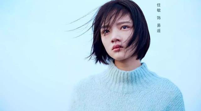 郭敬明电影作品豆瓣评分（郭敬明电影宇宙最佳）(15)