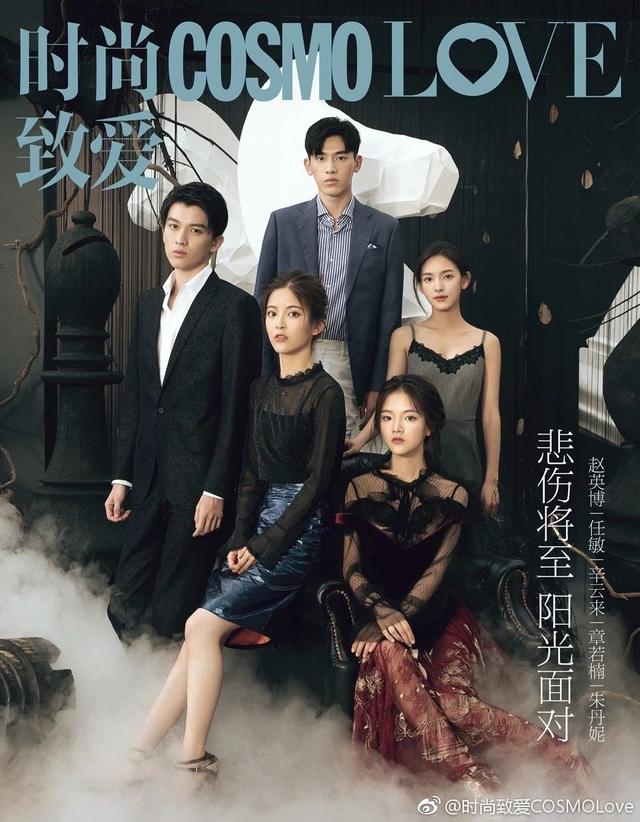 郭敬明电影作品豆瓣评分（郭敬明电影宇宙最佳）(10)