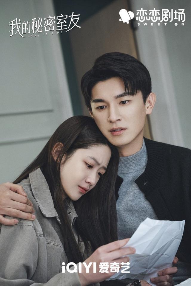 盘点今年热门电视剧有哪些（盘点近期电视剧热度榜前十）(2)