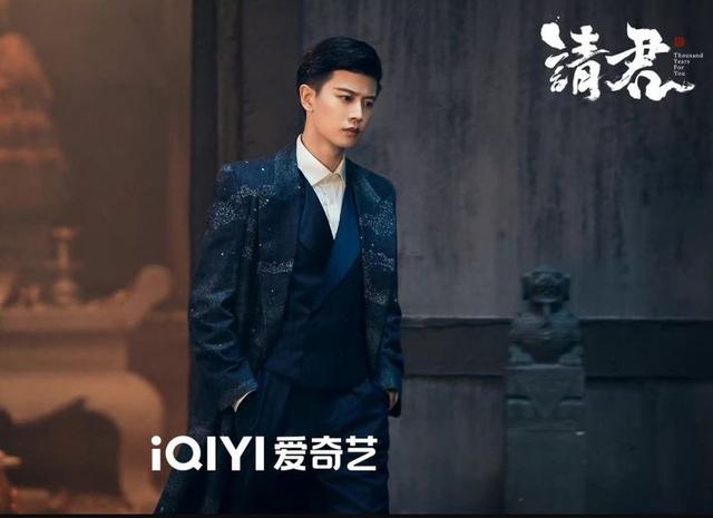 盘点今年热门电视剧有哪些（盘点近期电视剧热度榜前十）(14)