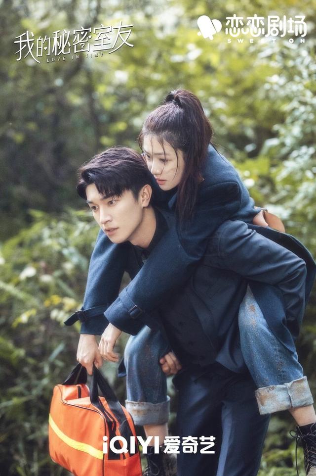 盘点今年热门电视剧有哪些（盘点近期电视剧热度榜前十）(3)