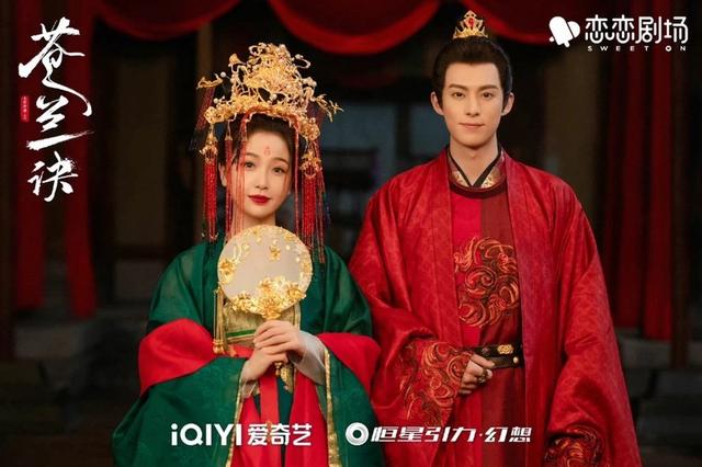 盘点今年热门电视剧有哪些（盘点近期电视剧热度榜前十）(4)