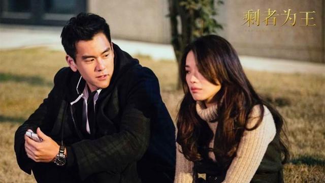 彭于晏爱情题材电影有哪些（彭于晏从影路上的15部爱情电影）(12)