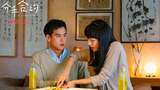 彭于晏爱情题材电影有哪些（彭于晏从影路上的15部爱情电影）(9)