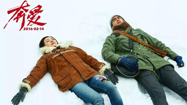 彭于晏爱情题材电影有哪些（彭于晏从影路上的15部爱情电影）(13)