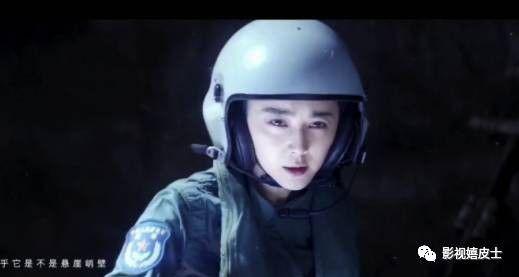 空天猎抄袭了哪些电影（看的我热血沸腾的空天猎豆瓣评分为毛那么低）(15)