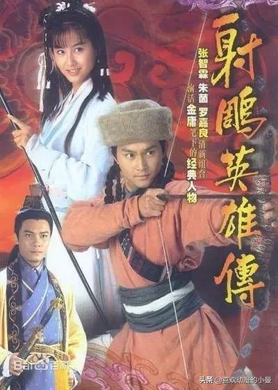 五部值得追的电视剧（十年前这些狂追的电视剧）(11)